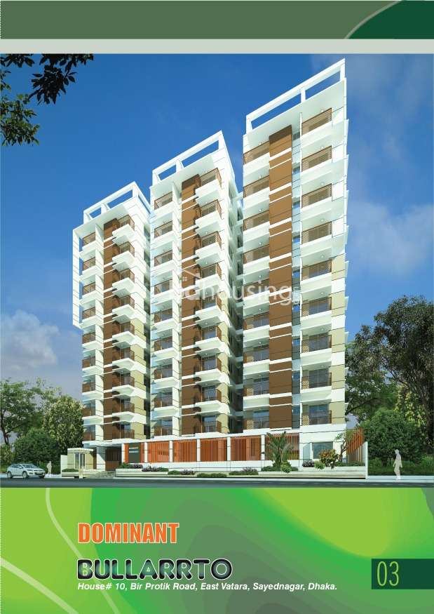 Dominant Bullarrto, Apartment/Flats at Vatara