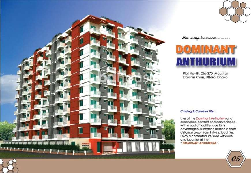 Anthurium, Apartment/Flats at Uttara