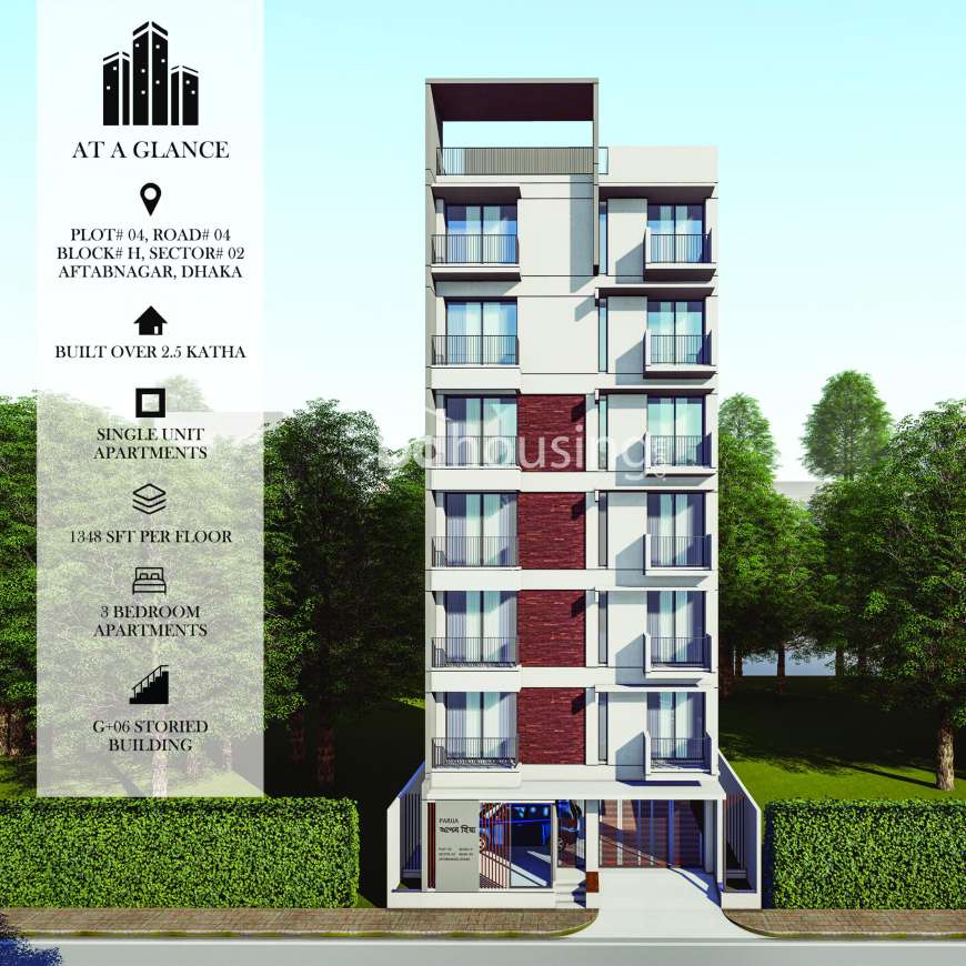 আপন হিয়া, Apartment/Flats at Aftab Nagar