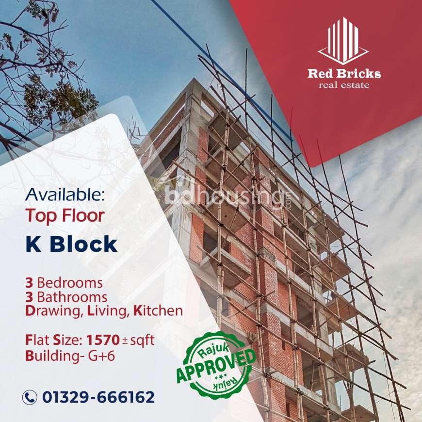 Red Bricks, Apartment/Flats at Bashundhara R/A