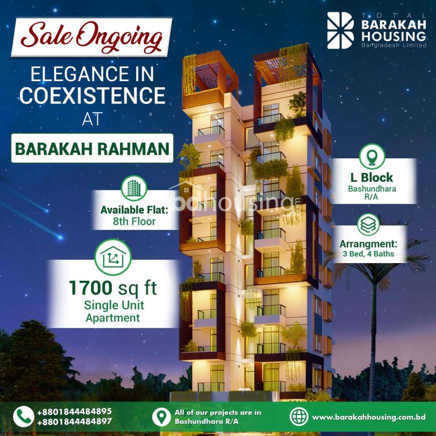 Barakah Rahman, Apartment/Flats at Bashundhara R/A