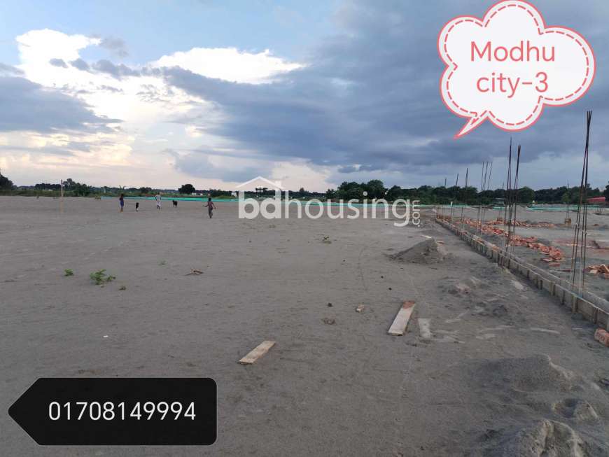 Modhucity, Residential Plot at Mohammadpur