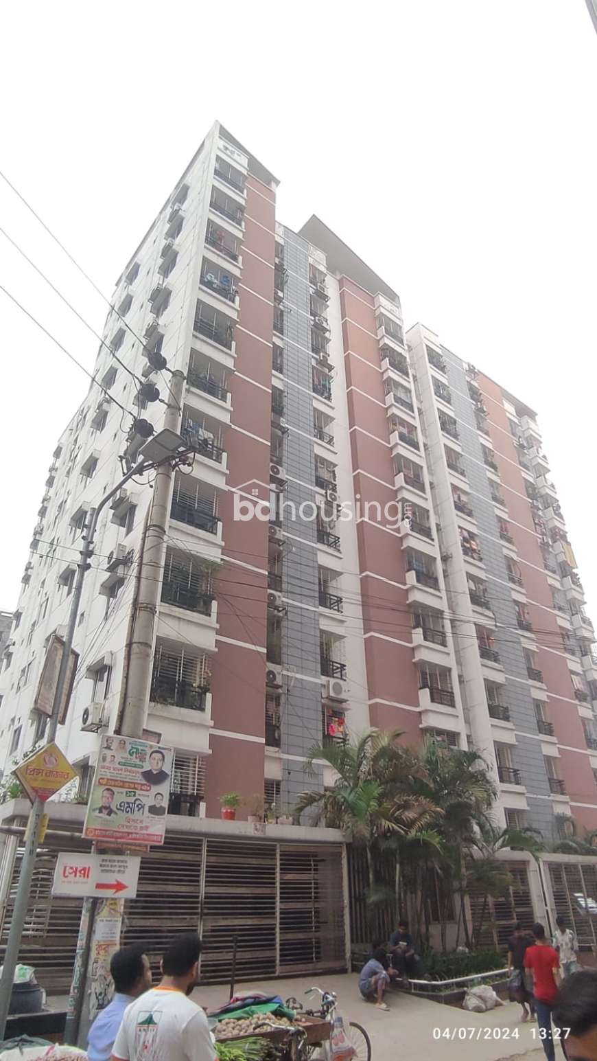 Mirpur 13, Apartment/Flats at Mirpur 13