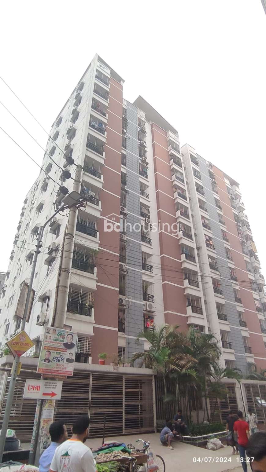 Mirpur 13, Apartment/Flats at Mirpur 13