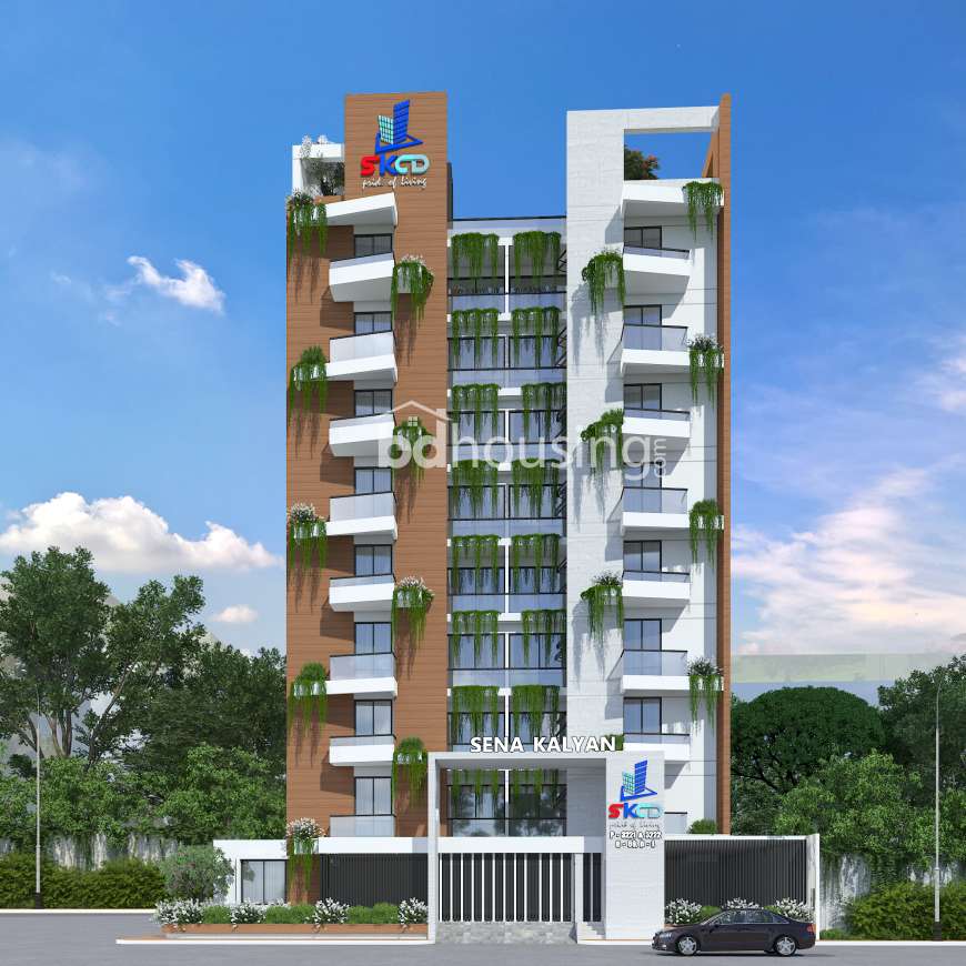 Plot no.3221-3222, 1305(A/B) sft, Double unit ,Sena kalyan project at Bashundhara R/A , Apartment/Flats at Bashundhara R/A