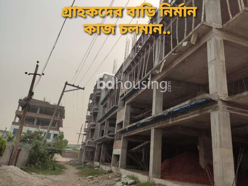 Modhu City, Residential Plot at Mohammadpur