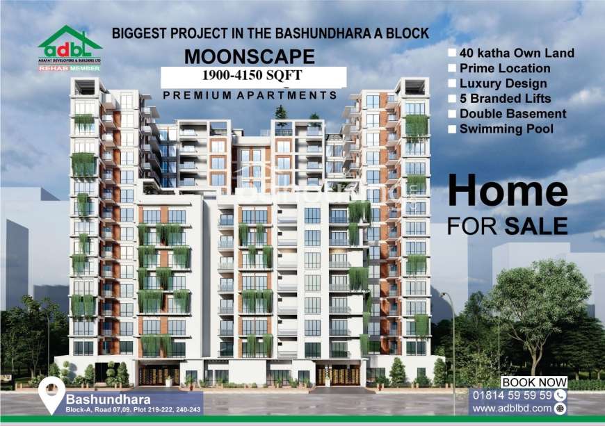 MOONSCAPE, Apartment/Flats at Bashundhara R/A