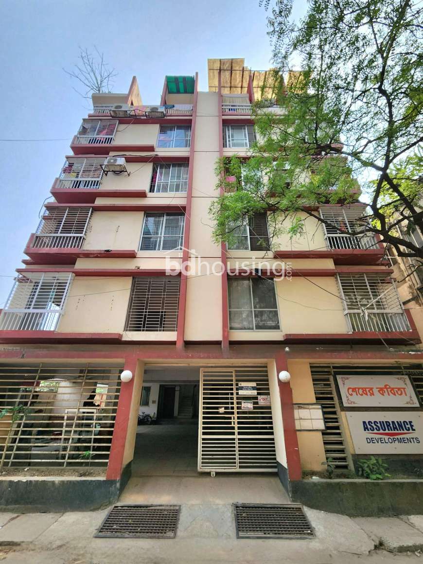 1550 sft Apartment , Apartment/Flats at Uttara