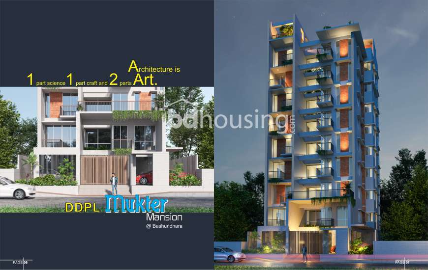 DDPL Mukter Mension, Apartment/Flats at Bashundhara R/A