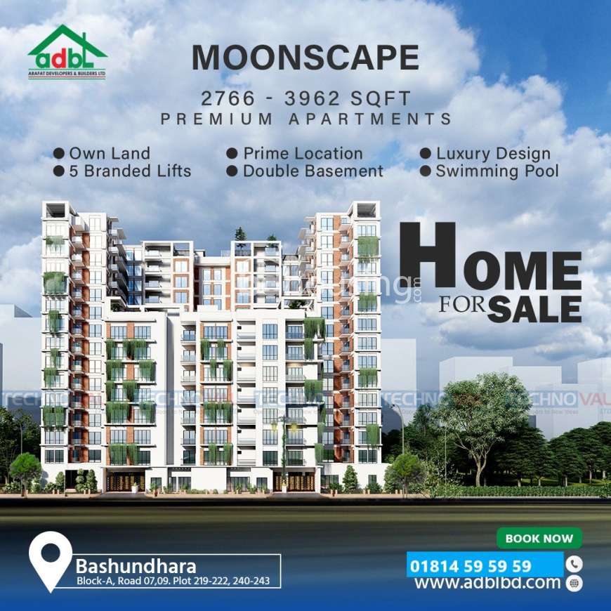 MOONSCAPE, Apartment/Flats at Bashundhara R/A