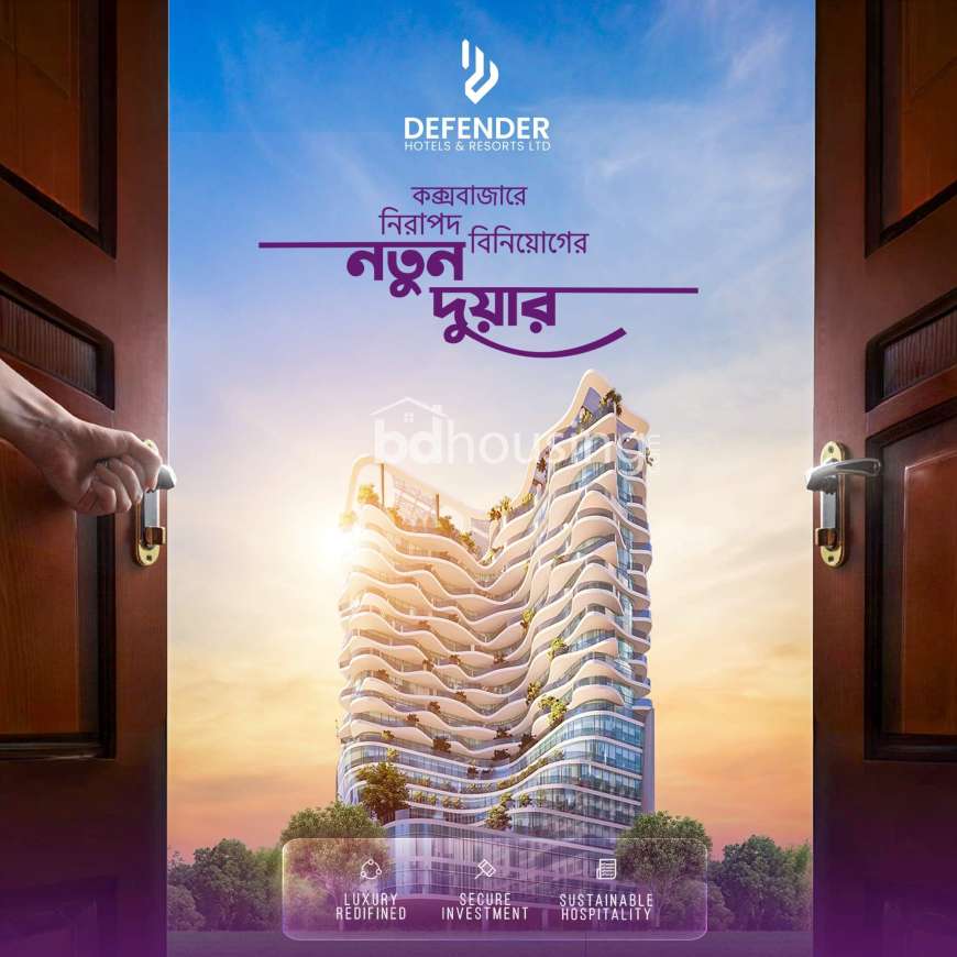 Defender hotel & resort Cox's bazar, Land Sharing Flat at Himchori