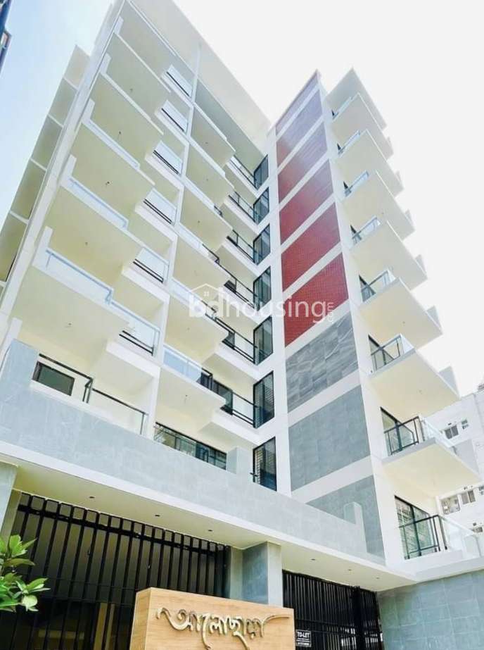 2180 Sft New apartment , Apartment/Flats at Bashundhara R/A