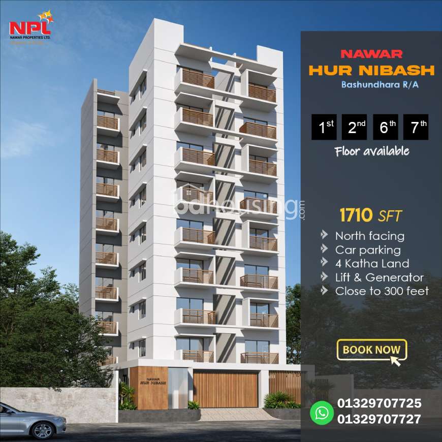 Nawar Hur Nibash., Apartment/Flats at Bashundhara R/A