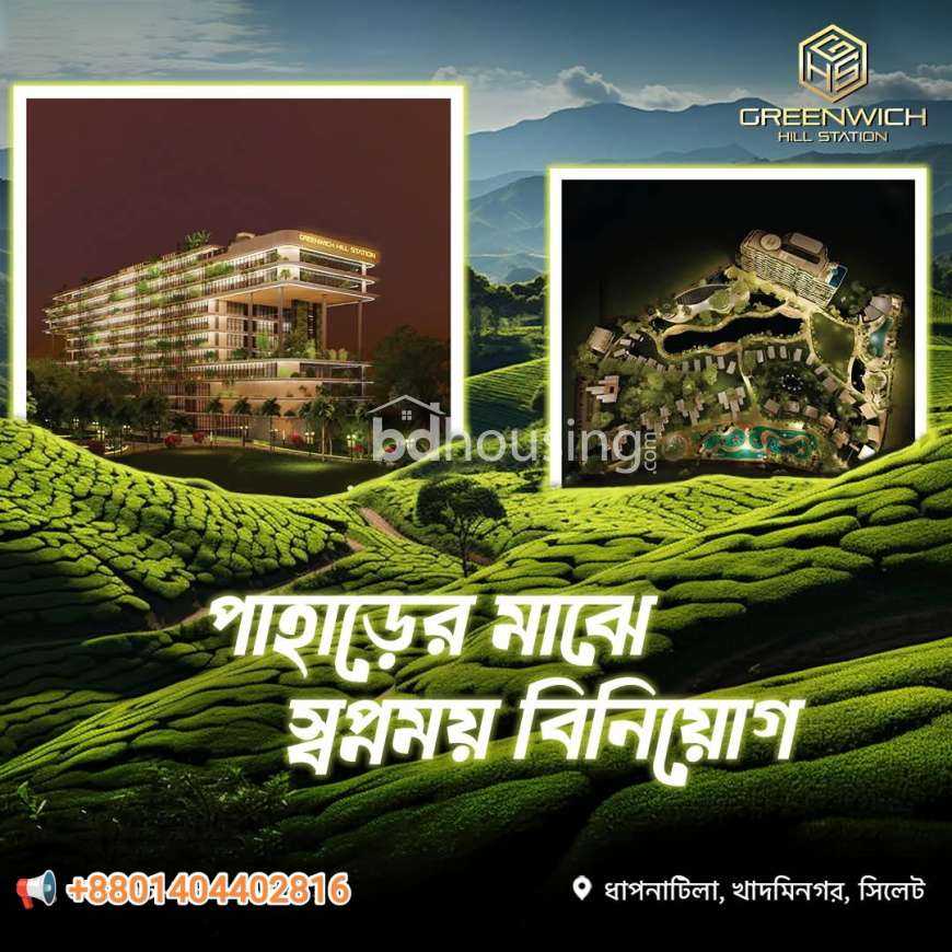 Greenwich hill station, Hotel and Resort at Bimanbondor