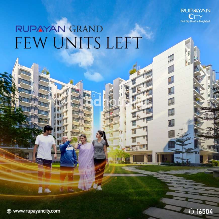 Rupayan Lake Castle,, Apartment/Flats at Bashundhara R/A