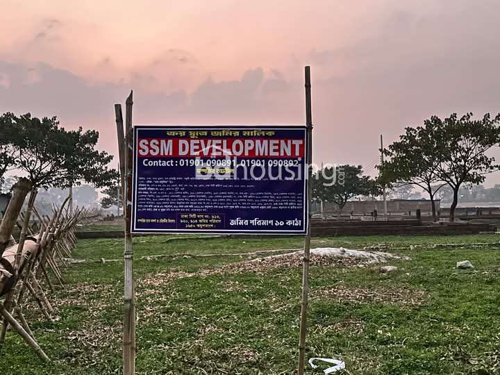 Salsabil-1, Land Sharing Flat at Dhour