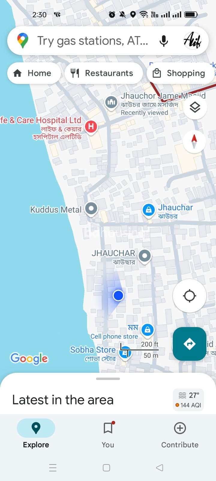 UNDER THREE BROTHER, Residential Plot at Kamrangir Char