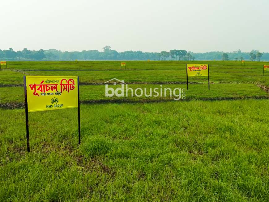 HMS PURBACHOL CITY, Residential Plot at Purbachal