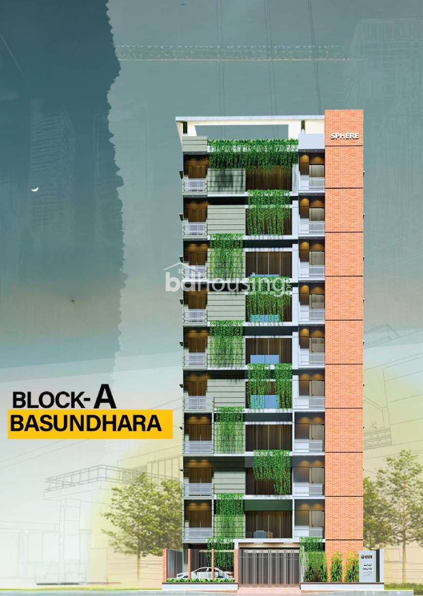 Sphere Sarkar Heights, Office Space at Bashundhara R/A