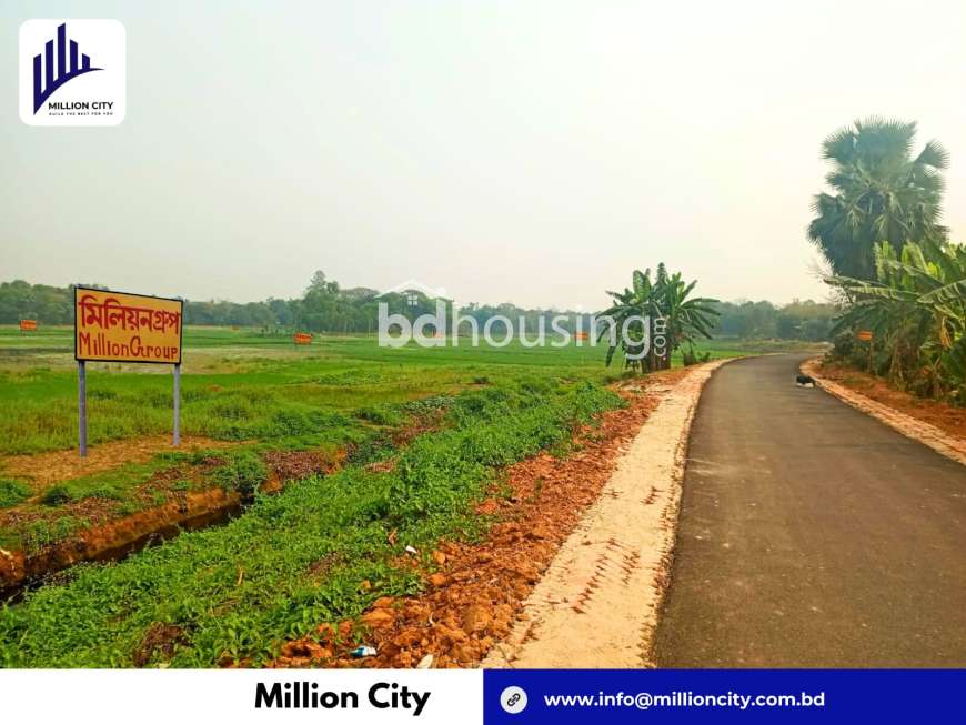 Million city , Residential Plot at Tongi