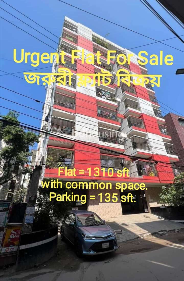NIRBAN NOORMAHAL , Apartment/Flats at Mirpur 1