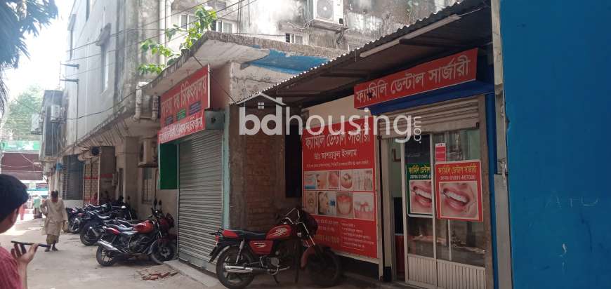 Marfat Property , Residential Plot at Dhap