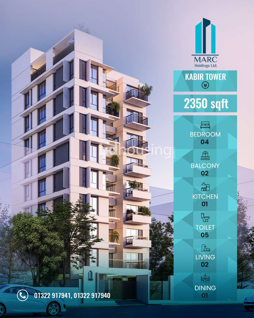 Marc Kabir Tower, Apartment/Flats at Bashundhara R/A