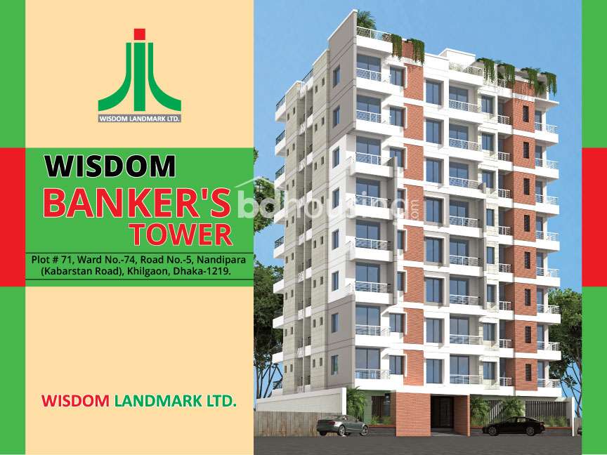 Wisdom Bankers' Tower, Apartment/Flats at Khilgaon
