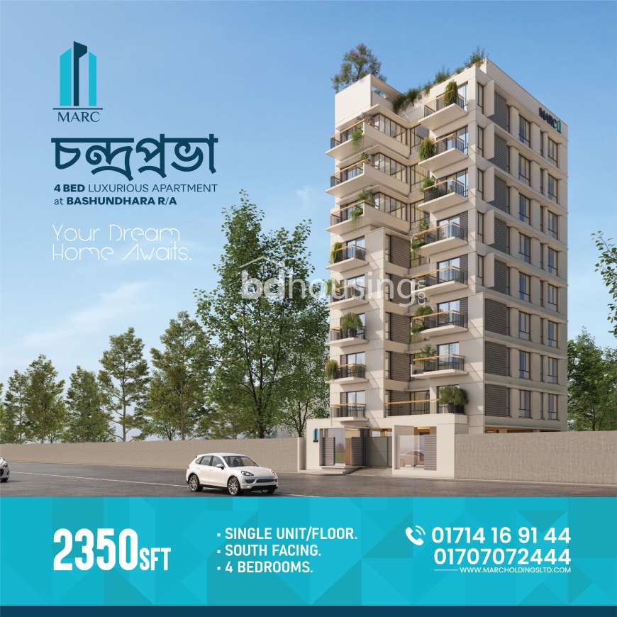 MARC Chandroprobha, Apartment/Flats at Bashundhara R/A