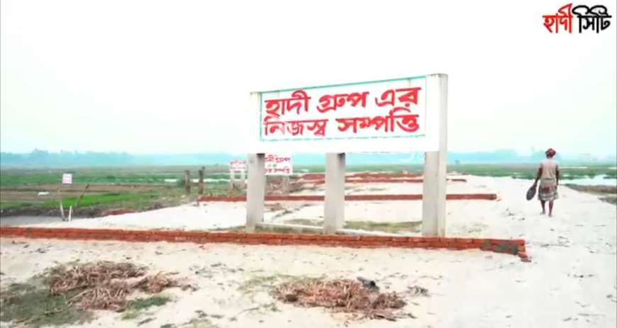 City, Residential Plot at Uttar Khan