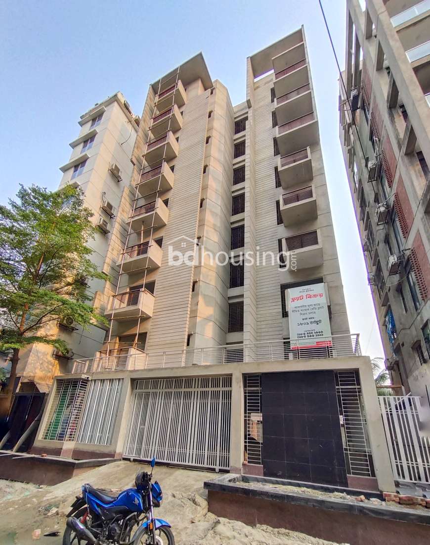 Mridul Noor Garden, Apartment/Flats at Bashundhara R/A