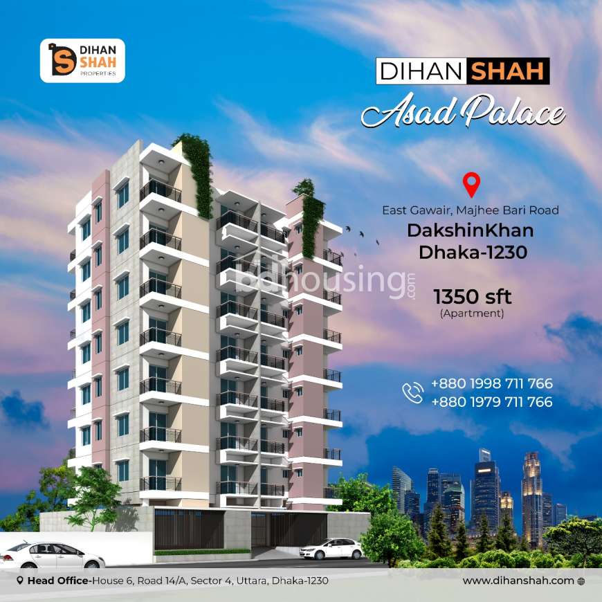 Dihan Shah Asad Palace, Apartment/Flats at Dakshin khan