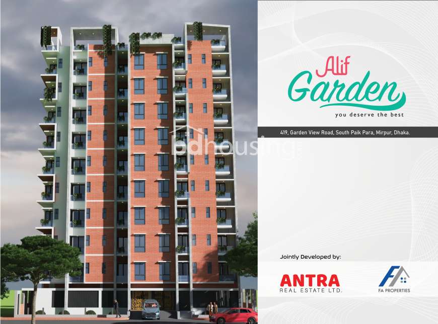 Alif Garden, Apartment/Flats at Agargaon