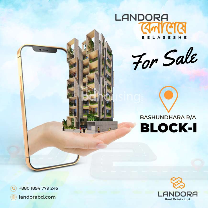 Landora Belaseshe, Apartment/Flats at Bashundhara R/A