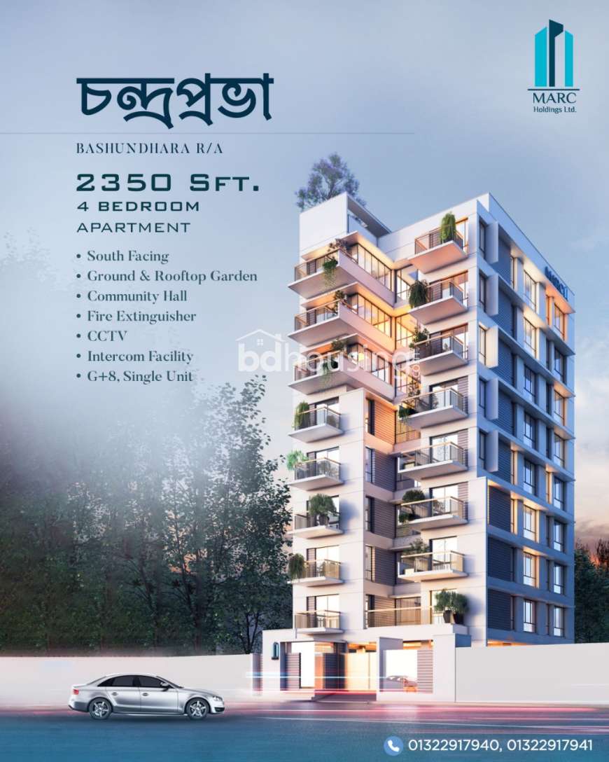 MARC CHONDROPROBHA, Apartment/Flats at Bashundhara R/A