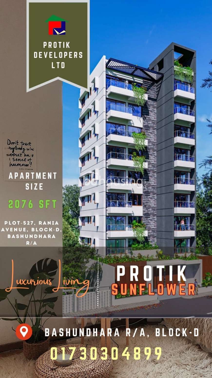 Protik Sunflower, Apartment/Flats at Bashundhara R/A