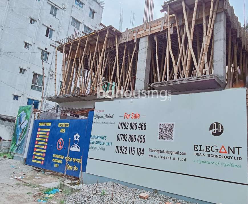 ELEGANT SHOPNO NIBASH , Apartment/Flats at Aftab Nagar