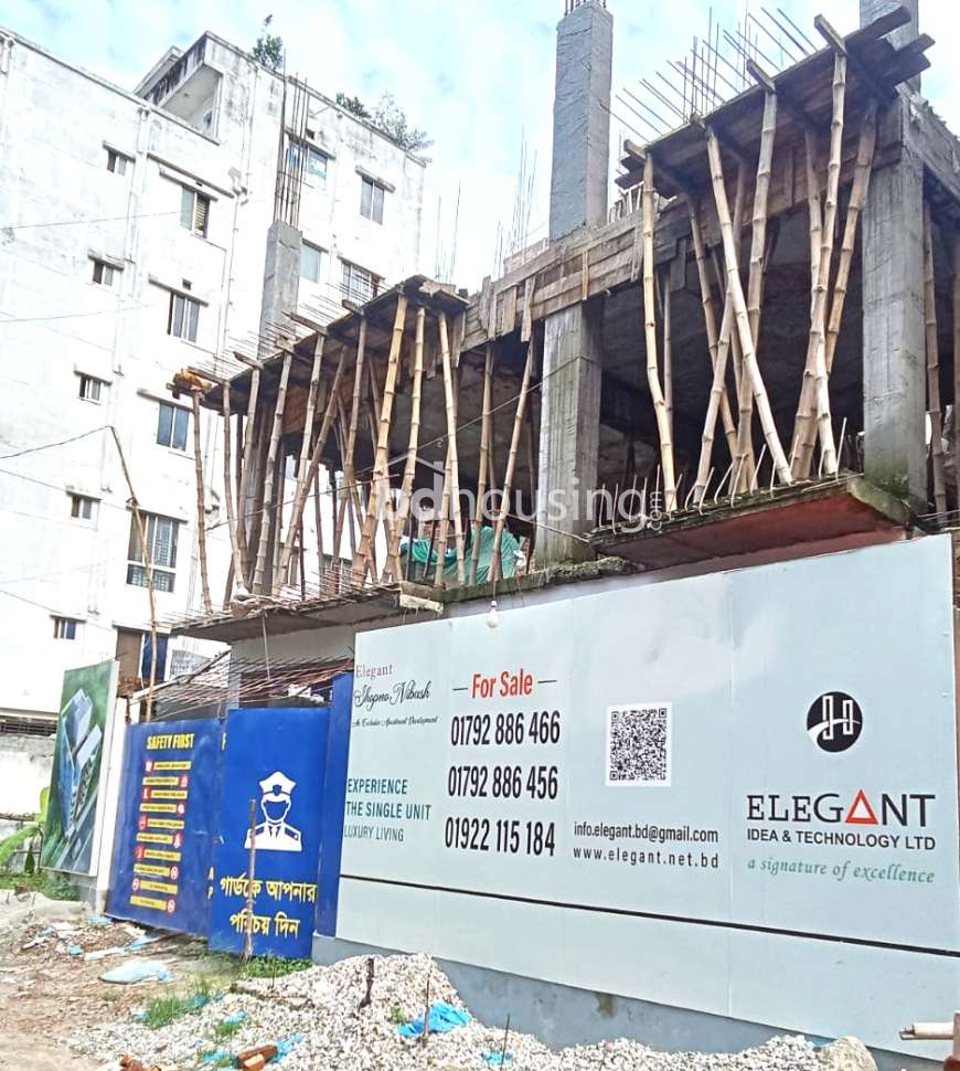 ELEGANT SHOPNO NIBASH , Apartment/Flats at Aftab Nagar