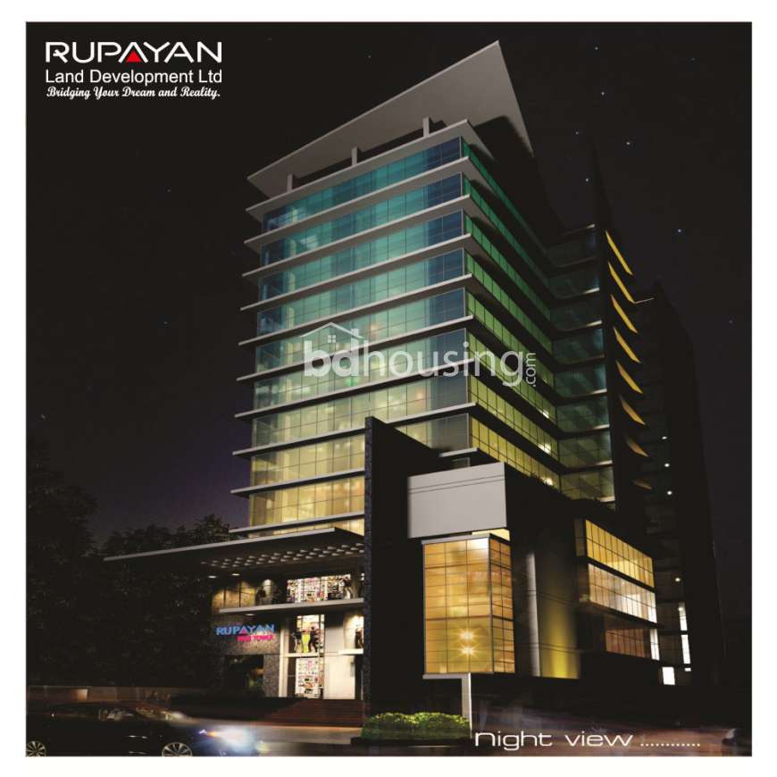 RUPAYAN FPAB TOWER, Showroom/Shop/Restaurant at Naya Paltan