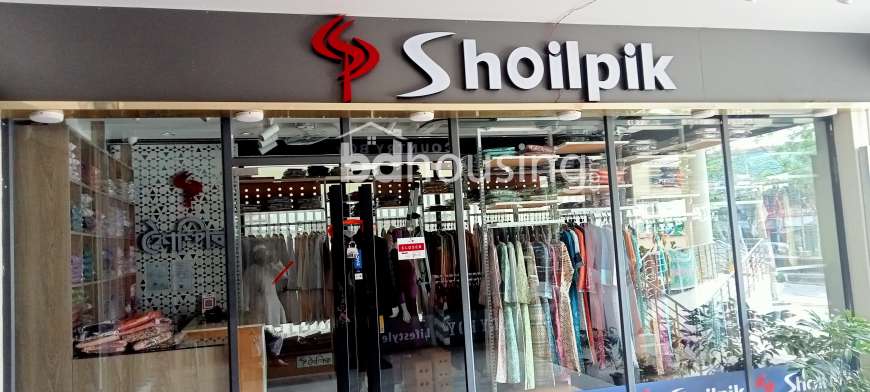 Doyel city plaza , Showroom/Shop/Restaurant at Narayangonj Sadar
