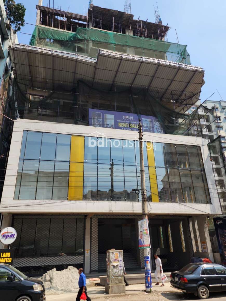 Ahmed Forum, Office Space at Purana Paltan