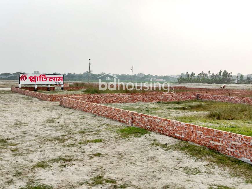Platinum City, Residential Plot at Narayangonj Sadar