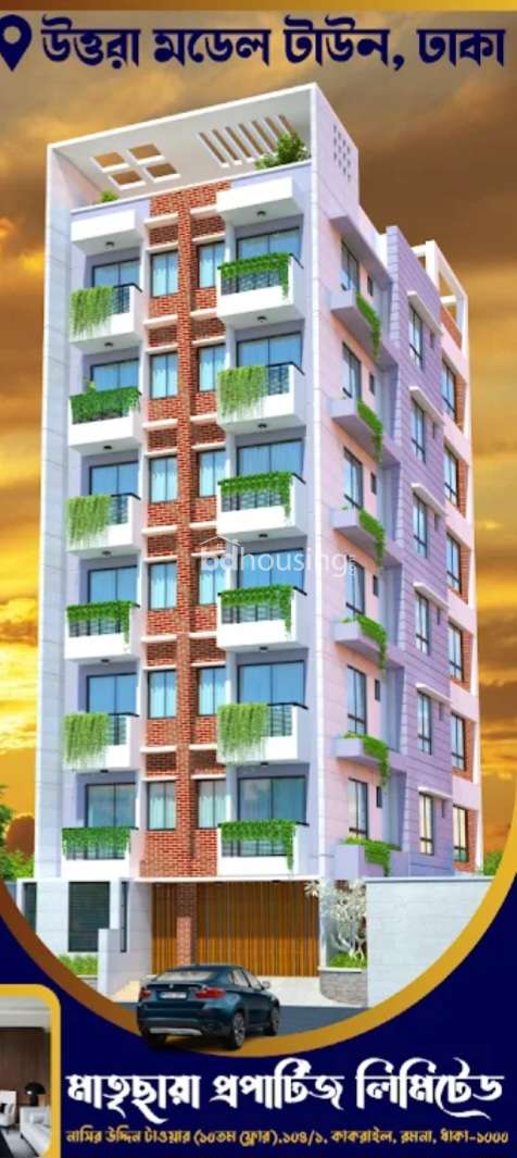 Matrichaya Islam Kutir, Apartment/Flats at Uttara