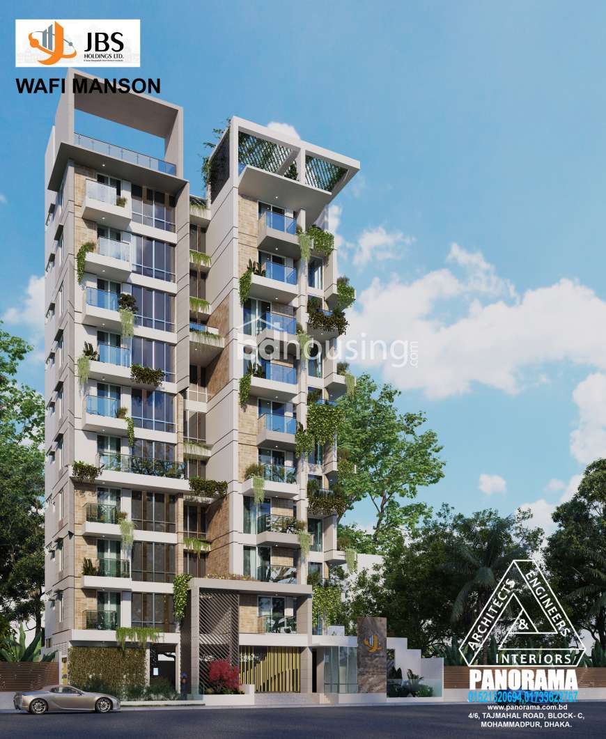 JBS WAFI, Apartment/Flats at Bashundhara R/A