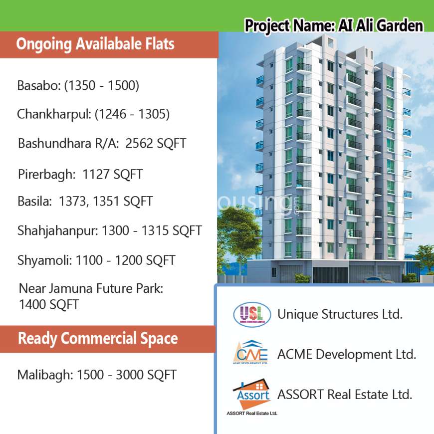 Al ali garden, Apartment/Flats at Basabo