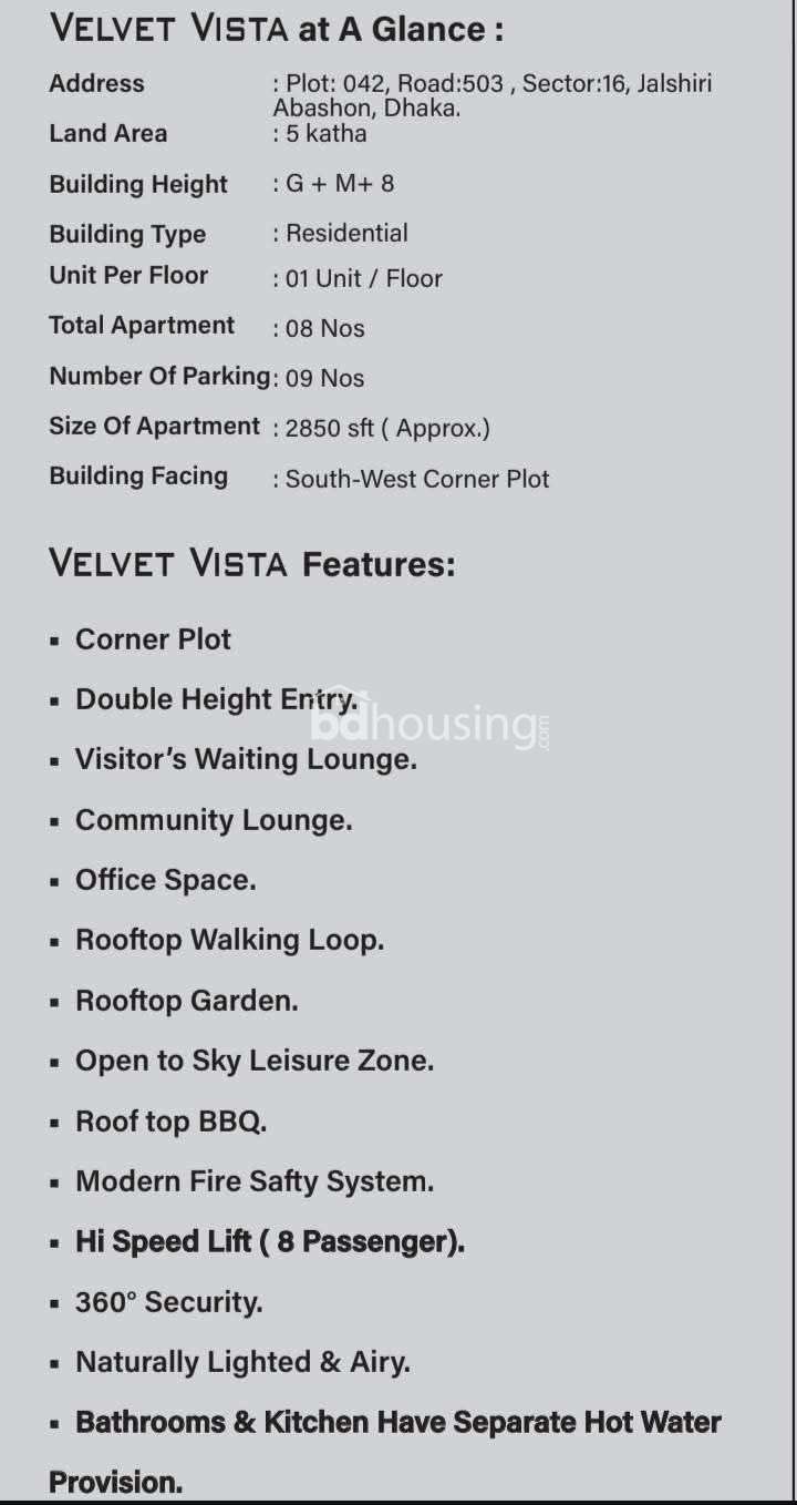 Velvet Vista, Apartment/Flats at Jolshiri Abason