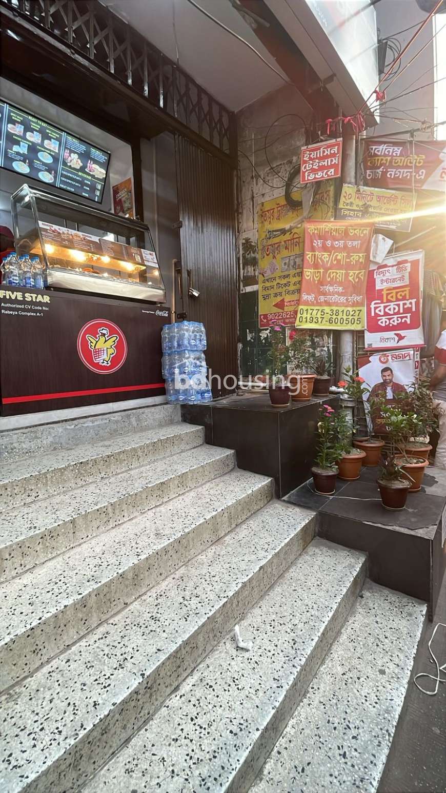 Rabeya Complex, Showroom/Shop/Restaurant at Mirpur 10