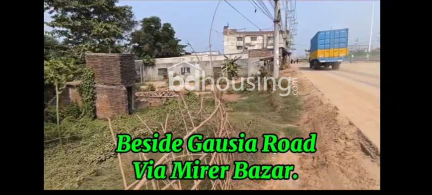 Commercial Land For Rent, Commercial Plot at Gazipur Sadar