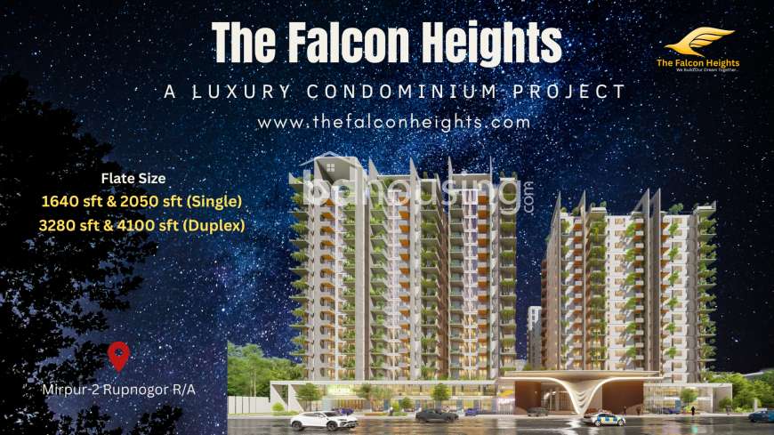 The Falcon Height, Apartment/Flats at Rupnagar