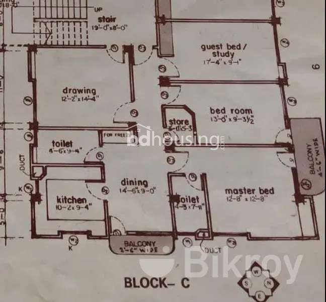 ফ্ল্যাট , Apartment/Flats at Nasirbad